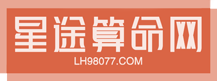 周易风水阁